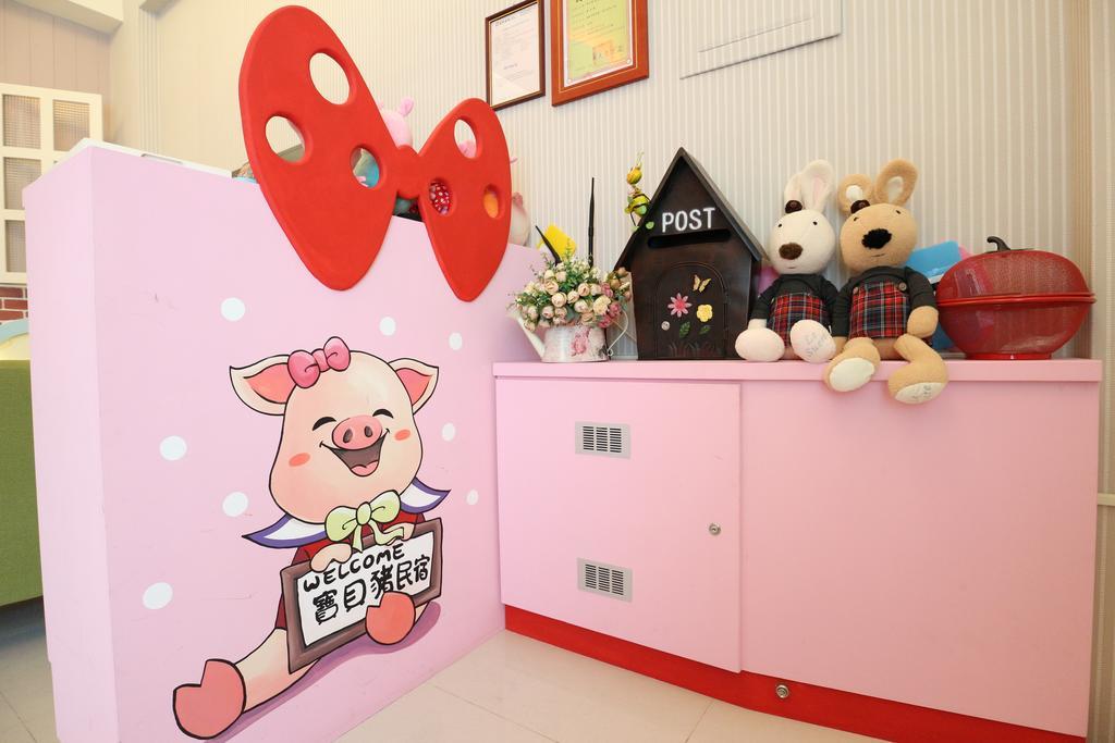 Baby Pig B&B Taitung Luaran gambar